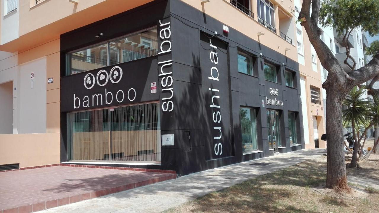 Apartamento Santa Faz El Puerto de Santa María Eksteriør bilde